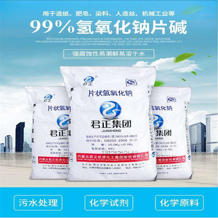 男生艹人视频